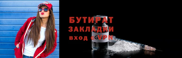 MDMA Premium VHQ Верея